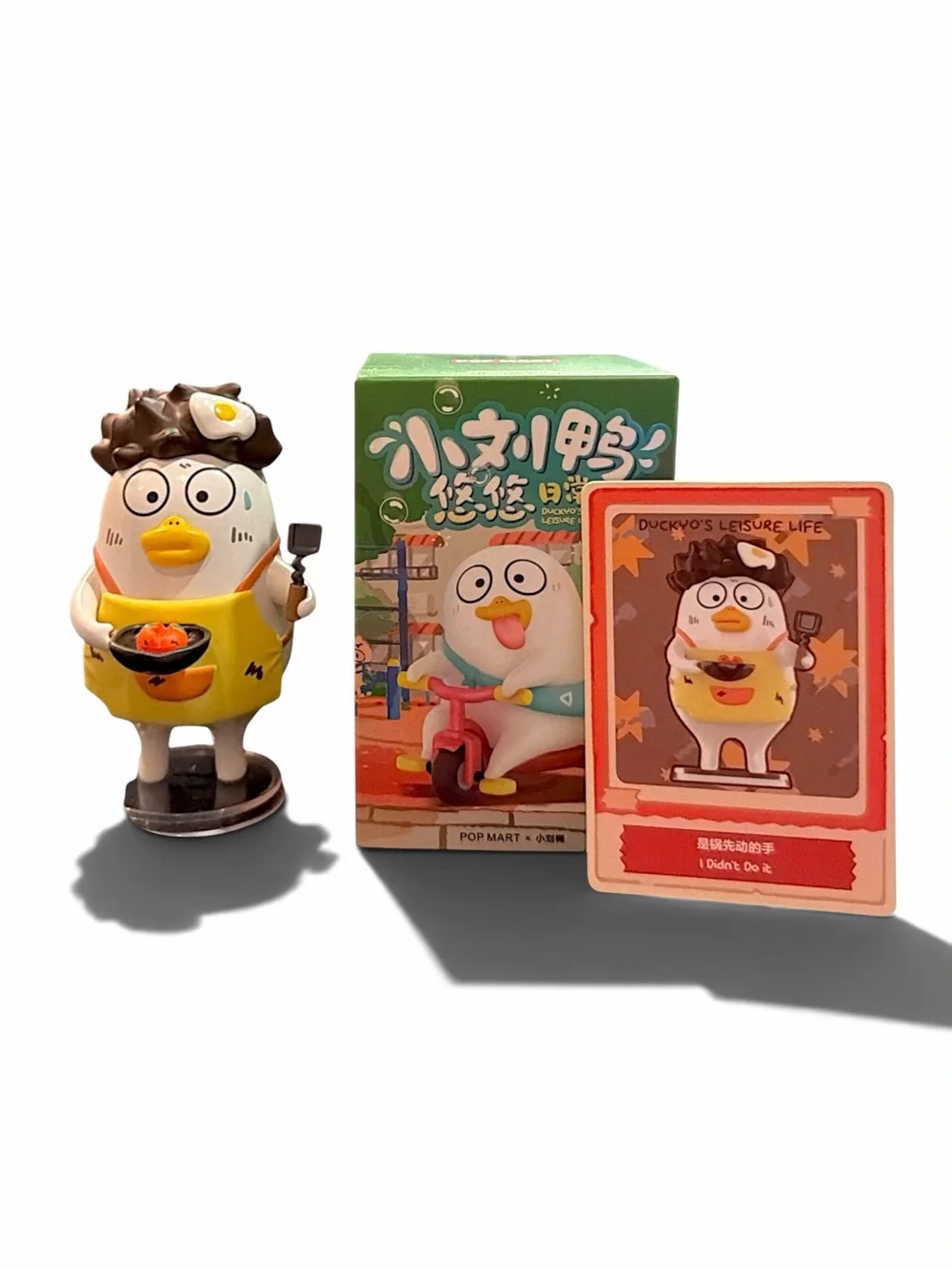 Pop Mart Duckyo’s Leisure Life Figure